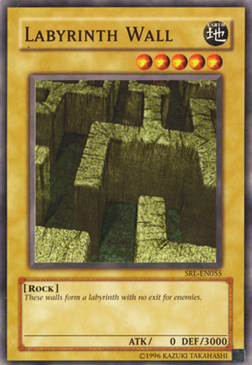 Muro del laberinto [SRL-055] Común 