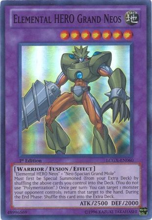 エレメンタルヒーロー グランド・ネオス [LCGX-EN060] スーパーレア