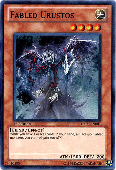 Urustos legendario [HA03-EN001] Súper raro 