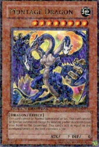 モンタージュ・ドラゴン [DT02-EN051] レア