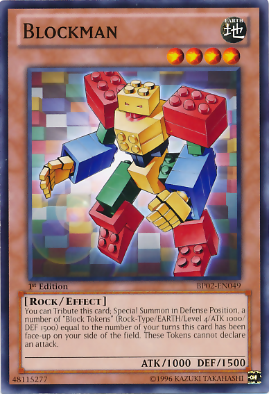 ブロックマン [BP02-EN049] コモン