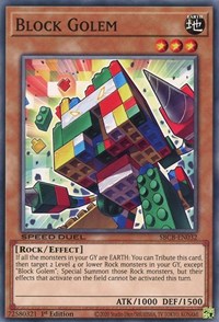 ブロックゴーレム [SBCB-EN032] コモン
