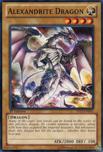Dragón Alejandrita [YS12-EN001] Común 