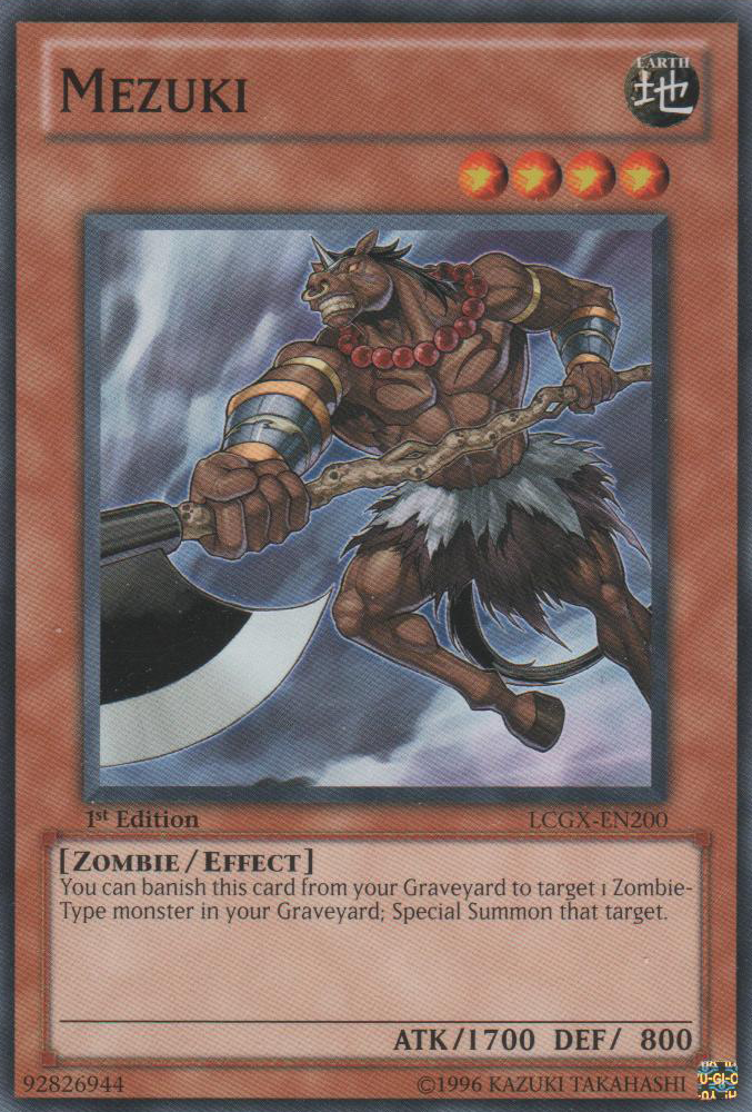メズキ [LCGX-EN200] コモン