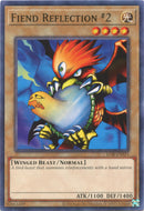 悪魔の反射