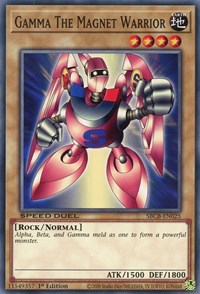 磁石の戦士ガンマ [SBCB-EN025] コモン