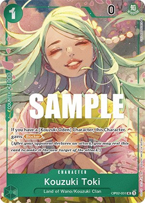 Kouzuki Toki (Box Topper) [Guerra Paramount] 