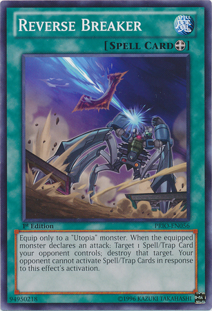 Interruptor de inversión [PRIO-EN056] Común 