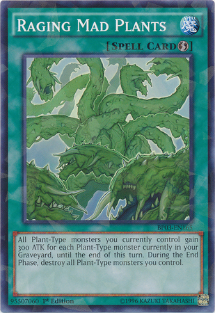 激怒する狂植物 [BP03-EN165] シャッターフォイル レア