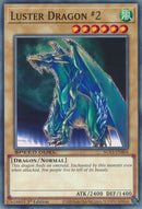 光輝竜