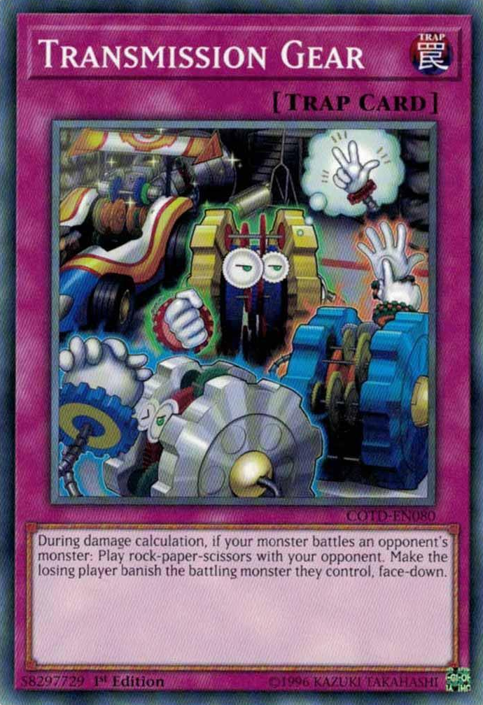 Engranaje de transmisión [COTD-EN080] Letra corta 
