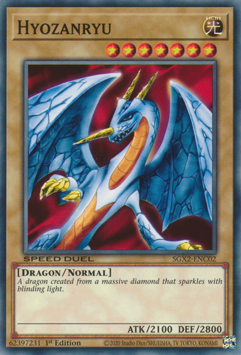 Hyozanryu [SGX2-ENC02] Común 