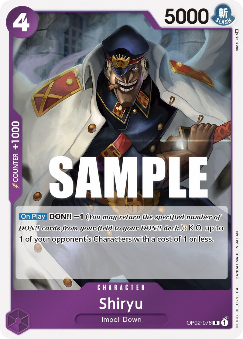 Shiryu [Guerra Suprema] 