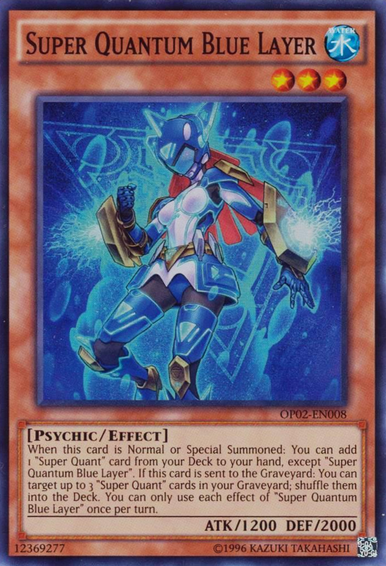 Capa azul súper cuántica [OP02-EN008] Súper rara 