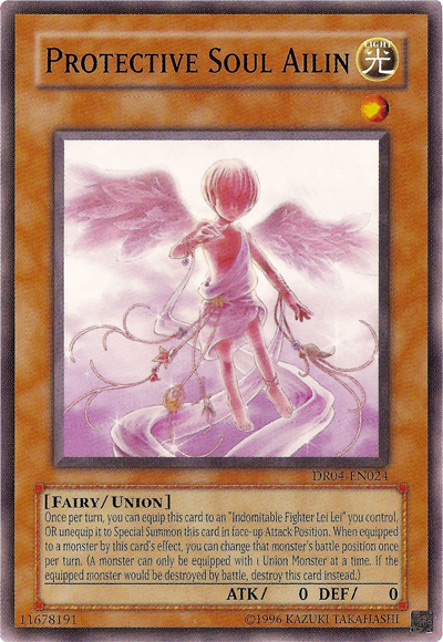 Alma protectora Ailin [DR04-EN024] Común 