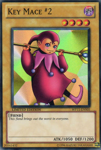 キーメイス