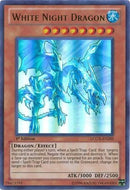 ホワイトナイト・ドラゴン [LCGX-EN205] ウルトラレア