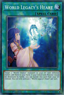 世界遺産の心 [COTD-EN058] コモン