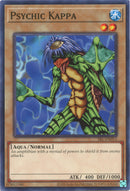 Kappa Psíquica (25.º Aniversario) [SRL-EN053] Común 