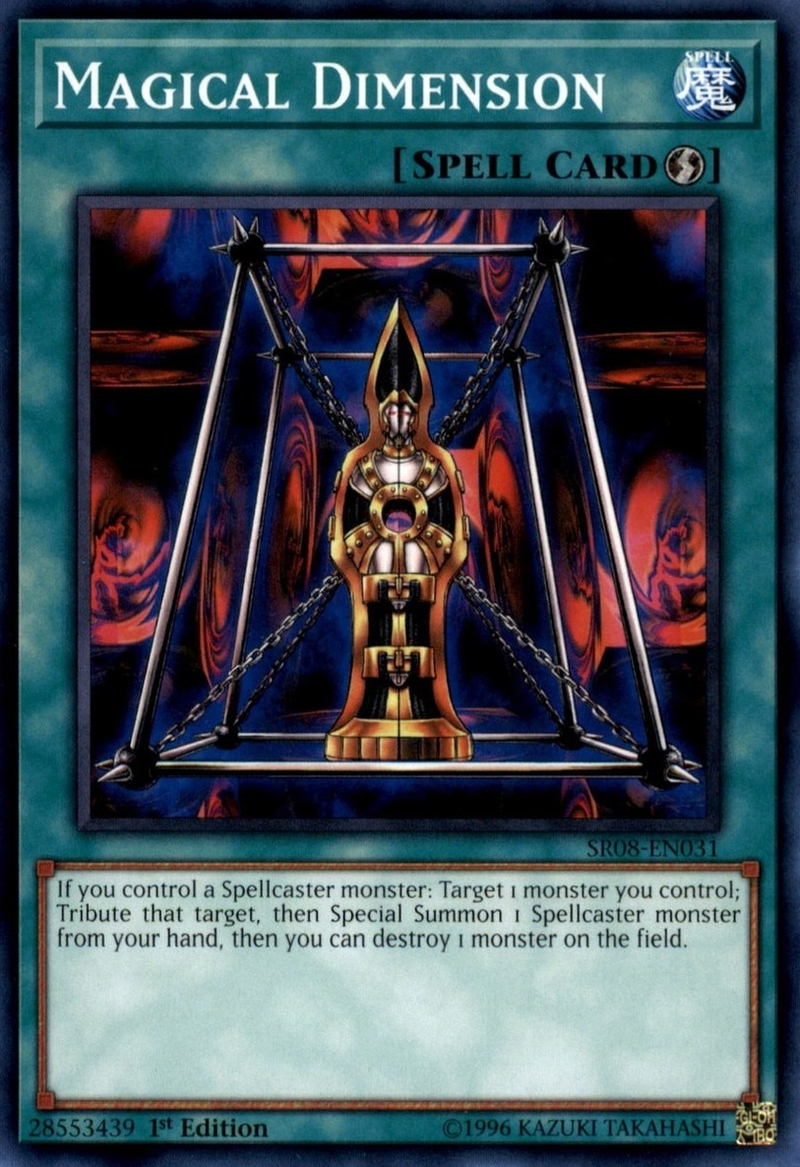 Dimensión mágica [SR08-EN031] Común 