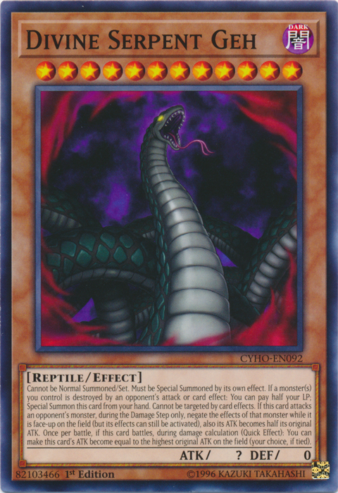 Serpiente Divina Geh [CYHO-EN092] Común 