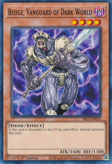 Beige, Vanguardia del Mundo Oscuro [SR13-EN010] Común 