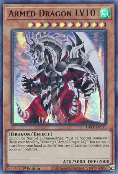 アームド・ドラゴン LV10 [GFTP-EN075] ウルトラレア