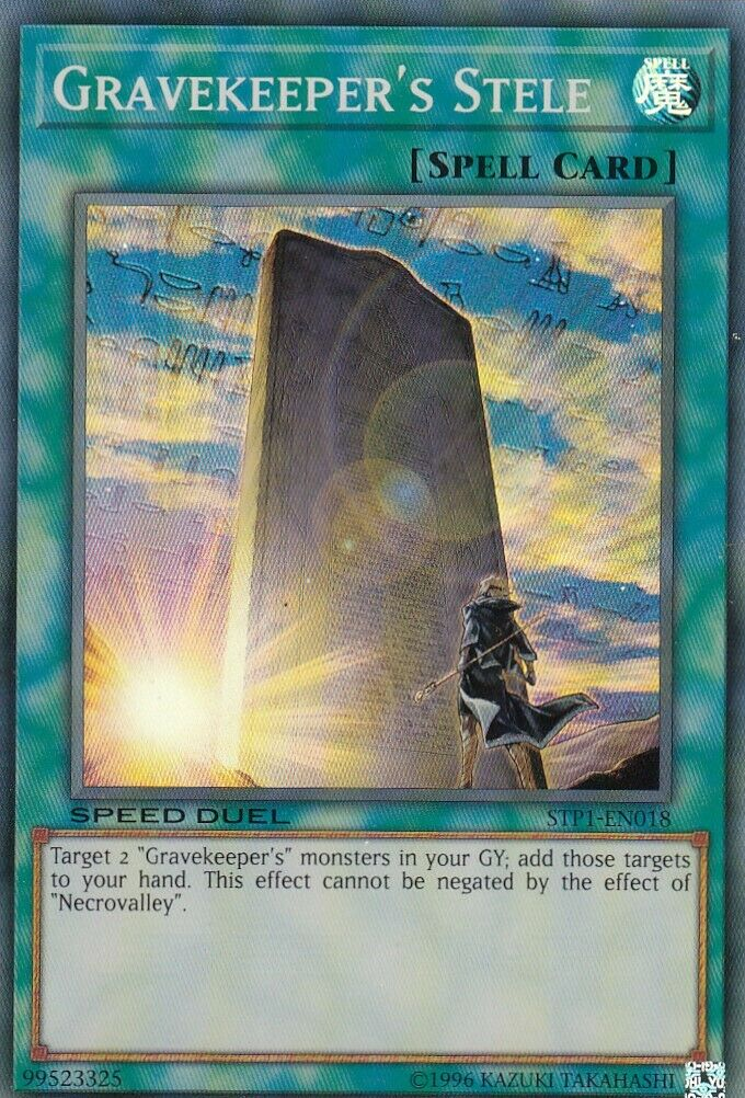 Estela del Guardián de la Tumba [STP1-EN018] Súper Rara 