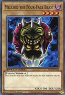 四面獣メルキド [SBCB-EN110] コモン