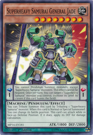 超重武将ジェイド [MP16-EN181] コモン