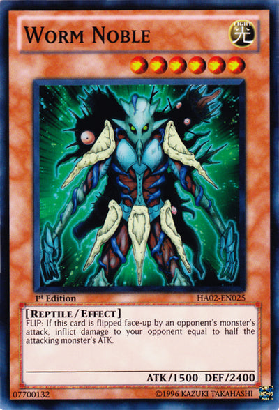 Gusano Noble [HA02-EN025] Súper Raro 