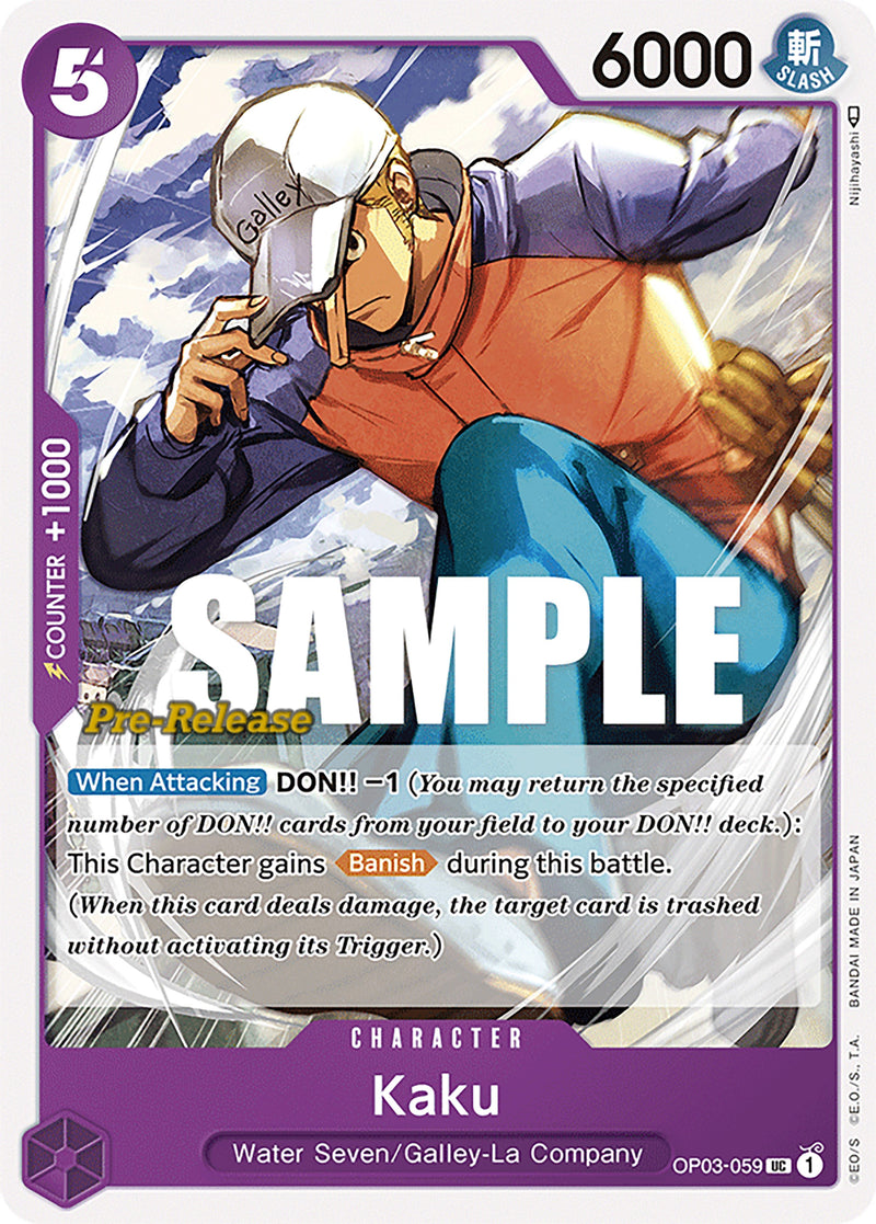Kaku [Cartas de prelanzamiento de Pilares de la Fuerza] 