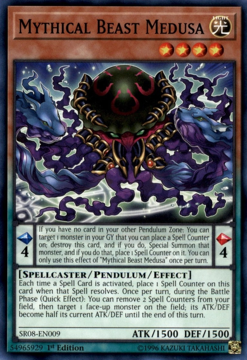 Bestia mítica Medusa [SR08-EN009] Común 