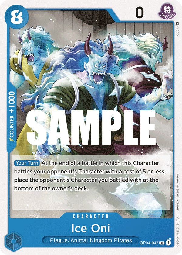 Oni de Hielo [Reinos de Intriga] 