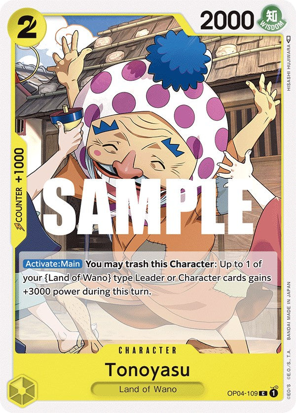 Tonoyasu [Reinos de la Intriga] 