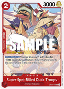 スーパーカルガモ軍団 [Kingdoms of Intrigue プレリリースカード] 