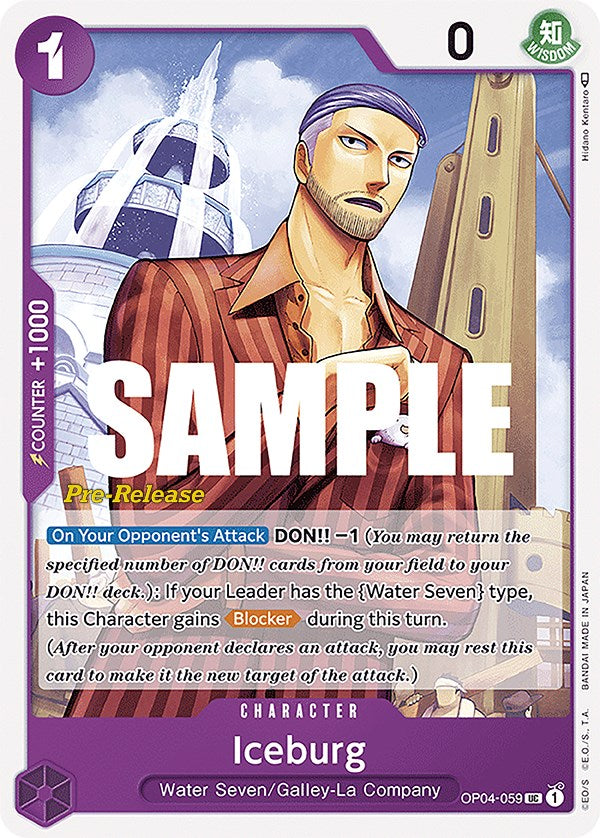 Iceberg [Cartas de prelanzamiento de Kingdoms of Intrigue] 
