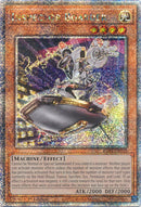 ボーダー警部 [RA01-EN010] 四半世紀 シークレットレア