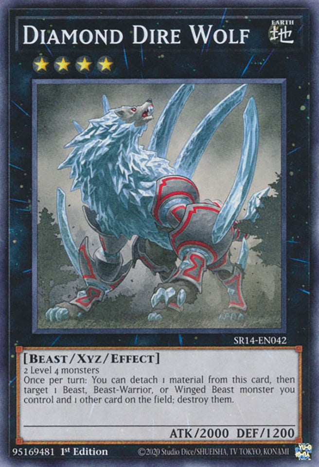 Lobo gigante diamante [SR14-EN042] Común 