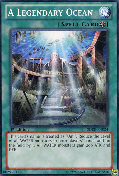 伝説の海 [SDRE-EN024] 共通