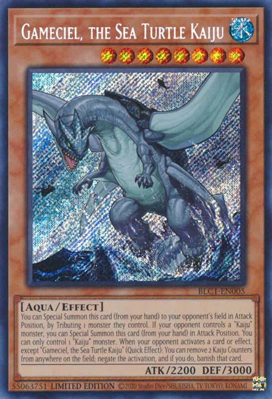 ウミガメ怪獣ガメシエル [BLC1-EN005] シークレットレア