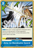 Ama no Murakumo Sword [Alas del Capitán] 