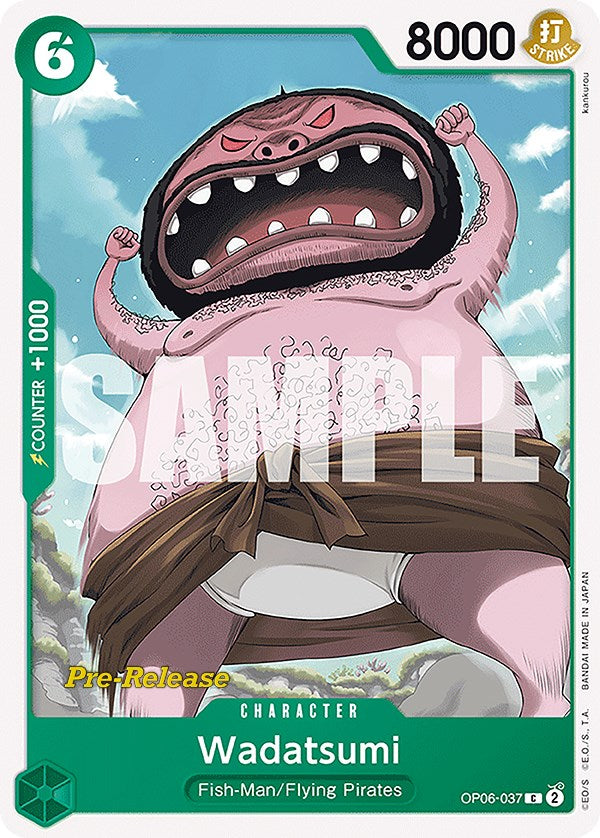 Wadatsumi [Cartas de prelanzamiento de Alas del Capitán] 