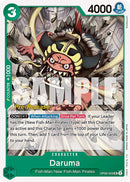 だるま【Wings of the Captain先行発売カード】 