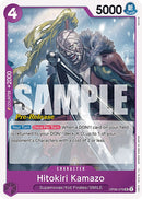 人斬り鎌ぞう【Wings of the Captain先行発売カード】 