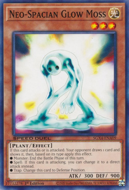 Musgo brillante neoespacial [SGX4-ENA09] común 