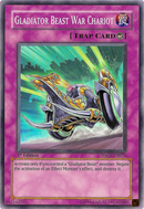剣闘獣戦車 [TDGS-EN074] スーパーレア