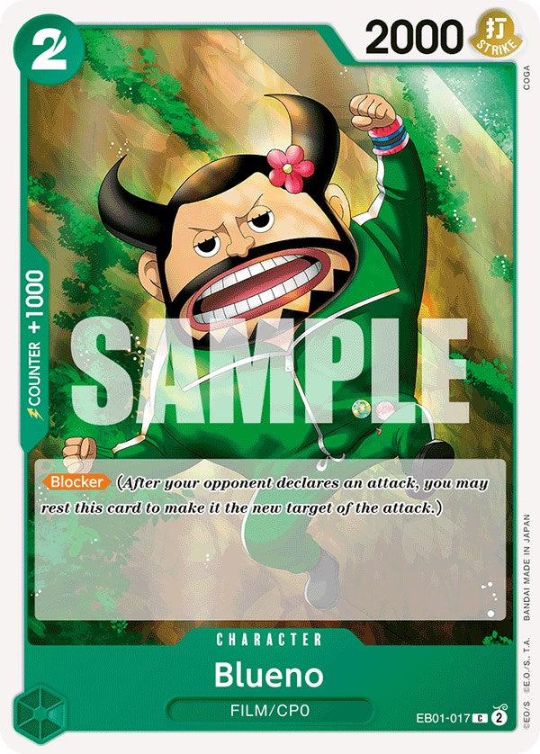 Blueno [Extra Booster: Colección Conmemorativa] 