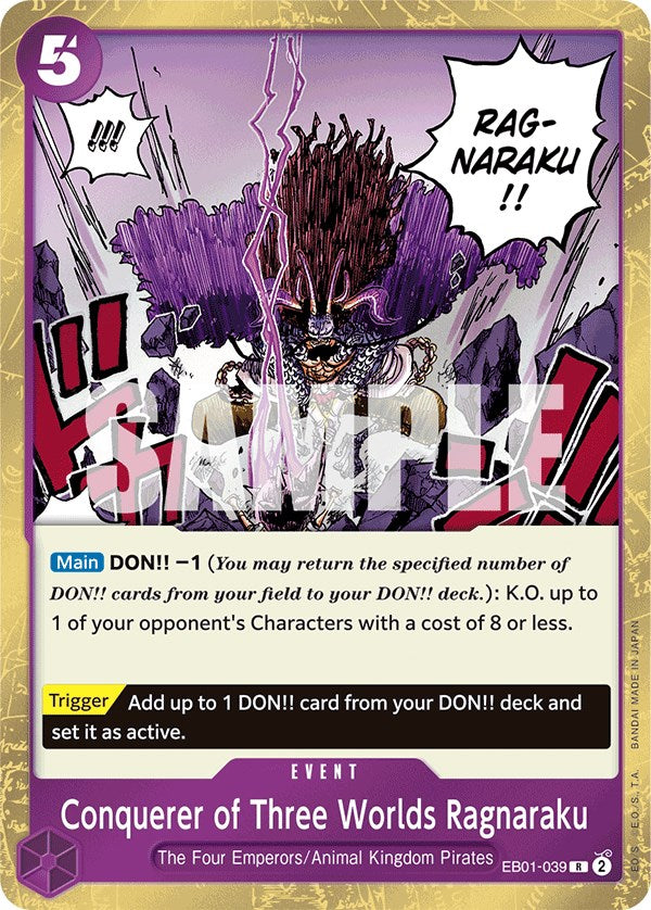 Conquistador de los Tres Mundos Ragnaraku [Boost Extra: Colección Conmemorativa] 
