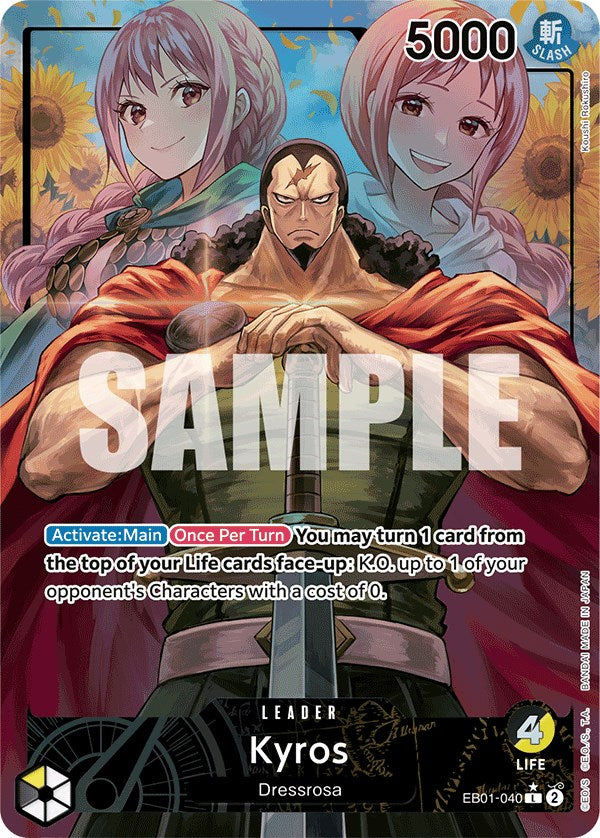 Kyros (Arte alternativo) [Booster adicional: Colección conmemorativa] 